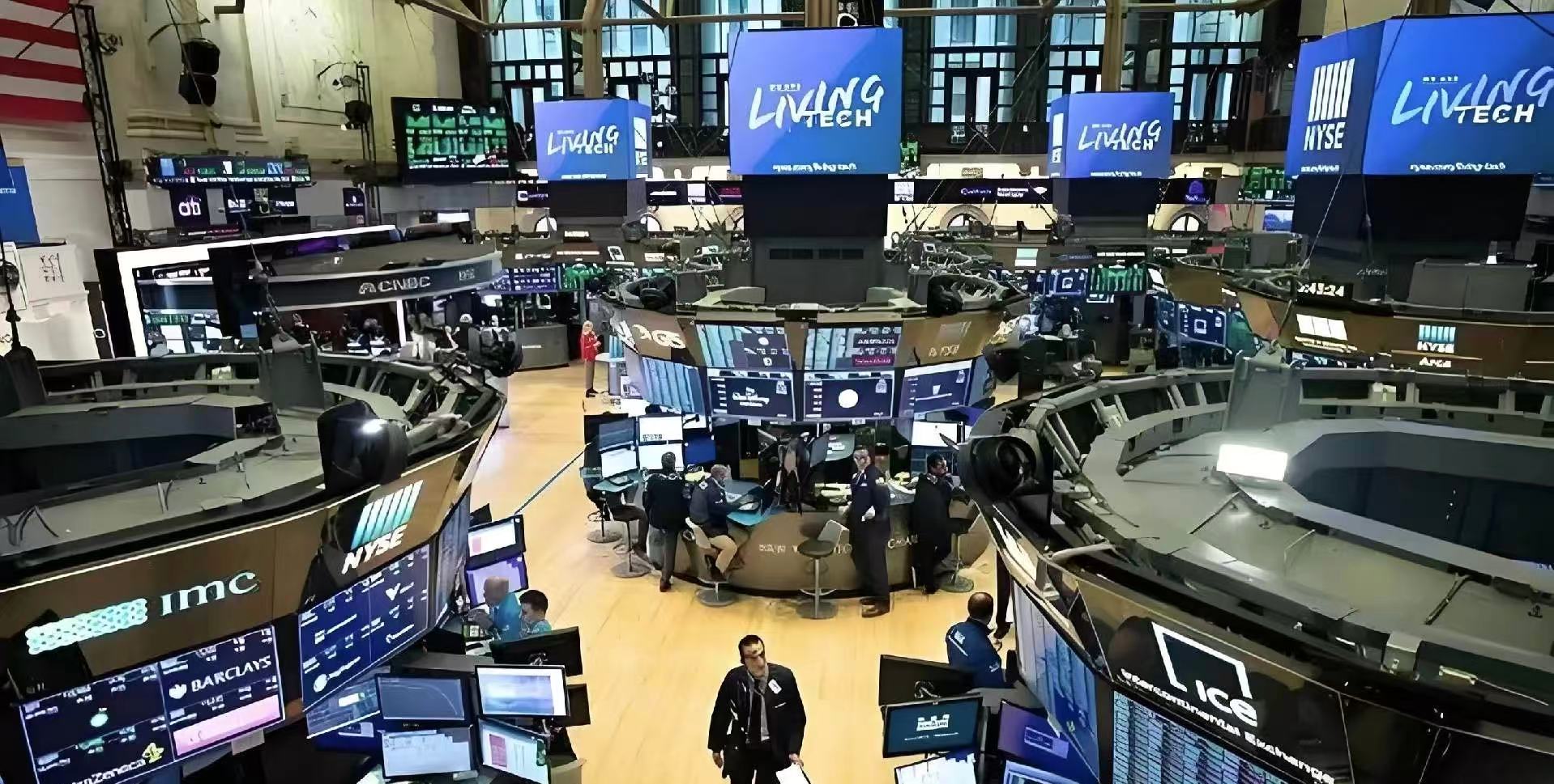 NYSE Trading Floor Overview